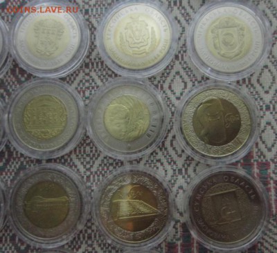 25 монет БИМ Украина 2003-2014  до 14.10.15  21-00 МСК - 008.JPG