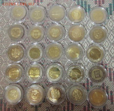 25 монет БИМ Украина 2003-2014  до 14.10.15  21-00 МСК - 014.JPG