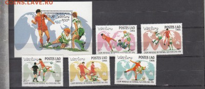 Лаос 1994 футбол 5м+блок - 41