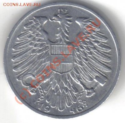 Австрия 1 шиллинг 1946г до 26.08 21.00мск - Австрия 1 шиллинг 1946-2