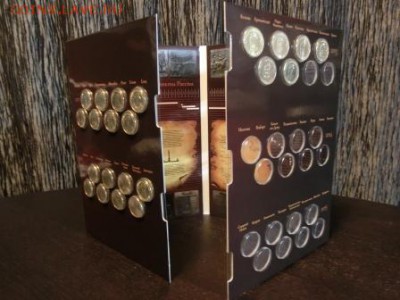 Фикс Альбом для монет 10 рублей Города Воинской Славы - 3