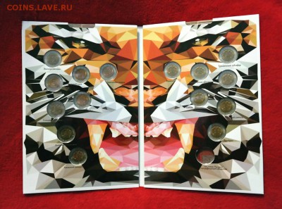 Фикс Альбом для 15 монет серии Красная Книга - 2