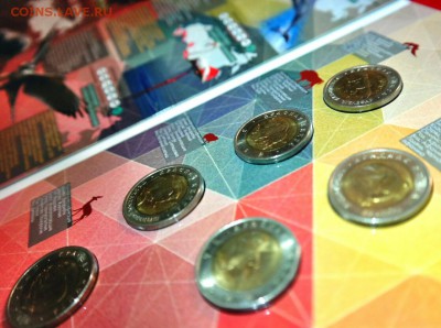 Фикс Альбом для 15 монет серии Красная Книга - 5