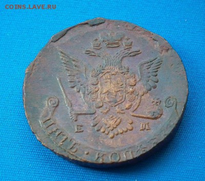 5 копеек 1777 ЕМ - DSCF0887.JPG