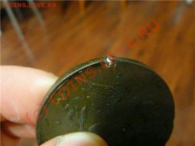 10 копеек 1834 год ЕМ-ФХ - 32e7e5658990