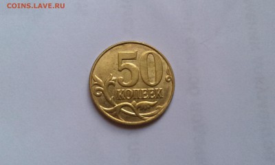 [x]Статистика от Menshikov777[x] - IMAG1116