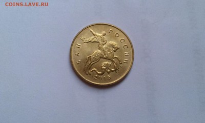 [x]Статистика от Menshikov777[x] - IMAG1115