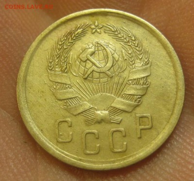 2 копейки 1936 г. (AZ-481) Красивая. ---13.10.15, в 22.10 - IMG_5113.JPG