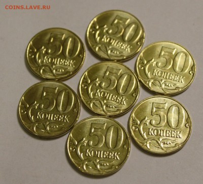 50к2015 м "лимонки" 7 шт. до 22-00 10.10.15 - IMG_6963.JPG