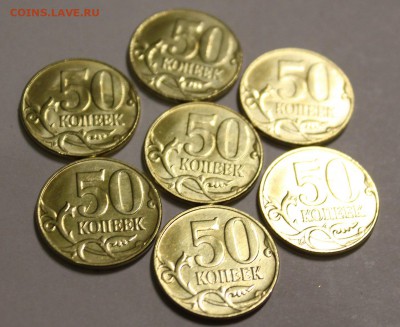 50к2015 м "лимонки" 7 шт. до 22-00 10.10.15 - IMG_6962.JPG