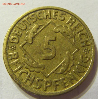 5 пфеннигов 1936 год А Германия до 14.10.2015 22:00 МСК - CIMG3809.JPG