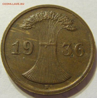 2 пфеннига 1936 год D Германия до 14.10.2015 22:00 МСК - CIMG3820.JPG