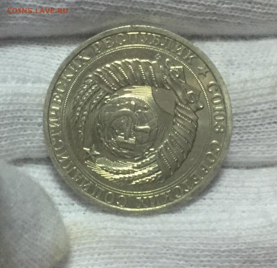 Рубль-годовик 1991 года Л UNC! до 12.10. в 22:10 С 200 рубле - 7