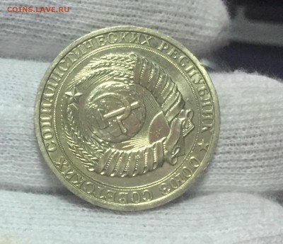 Рубль-годовик 1991 года Л UNC! до 12.10. в 22:10 С 200 рубле - 6