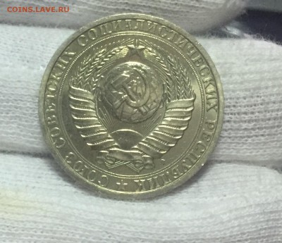 Рубль-годовик 1991 года Л UNC! до 12.10. в 22:10 С 200 рубле - 5