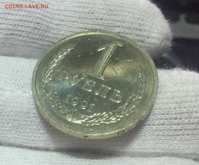 Рубль-годовик 1991 года Л UNC! до 12.10. в 22:10 С 200 рубле - 4