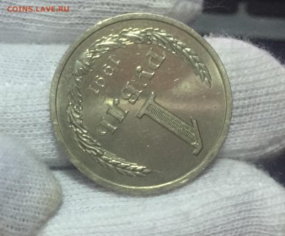 Рубль-годовик 1991 года Л UNC! до 12.10. в 22:10 С 200 рубле - 3