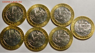 10р. 2005, Мценск UNC 7 штук до 14.10(СРЕДА) в 22.00мск - DSCN3425.JPG