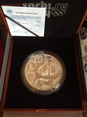 100 рублей. Русская зима (Масленица, Столб) 2014 года, сочи - 2