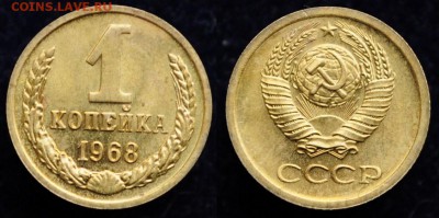 20 копеек 1991г. М, Ф-176 + бонусы ---13-10-15 в 22-00--- - Разновид_1_бонус_3