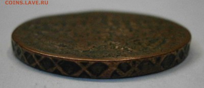 2 копейки 1762г. Барабаны. На подлинность и оценку. - PA100032.JPG