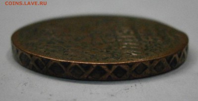 2 копейки 1762г. Барабаны. На подлинность и оценку. - PA100033.JPG