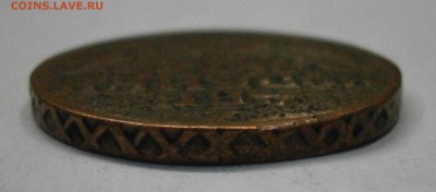 2 копейки 1762г. Барабаны. На подлинность и оценку. - PA100034.JPG