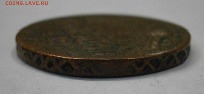 2 копейки 1762г. Барабаны. На подлинность и оценку. - PA100035.JPG
