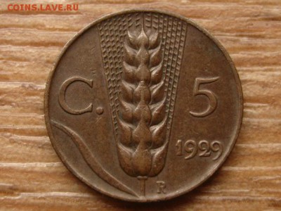 Италия 5 чентезимо 1929 до 12.10.15 в 21.00 М - IMG_0095.JPG