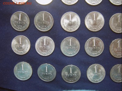 Полный набор годовых рублей СССР с 1961 по 1991 - 17