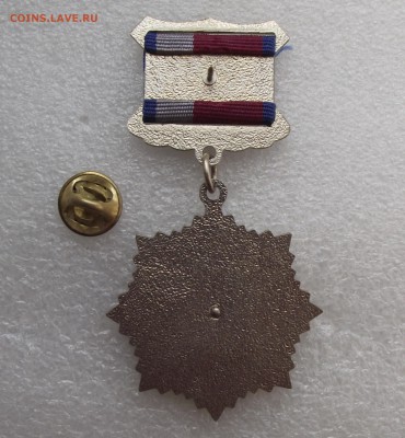 знак ФСБ,до 12.10 в 21.00мск - 1а.JPG
