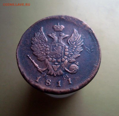 2 копейки 1811 г. В коллекцию. Оценка. - DSC06635.JPG