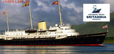 Монеты с Корабликами - royal_yacht_brittannia