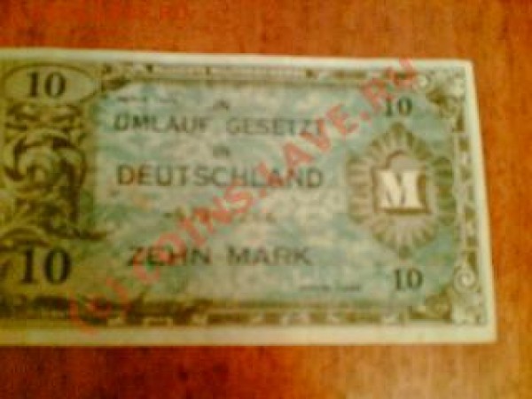 Боны Германия 1,10,20 марок 1944, прошу оценки - 10mark