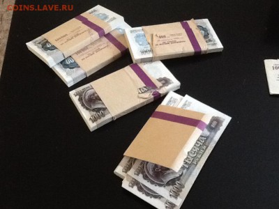 1000 рублей 1992 г два корешка - image