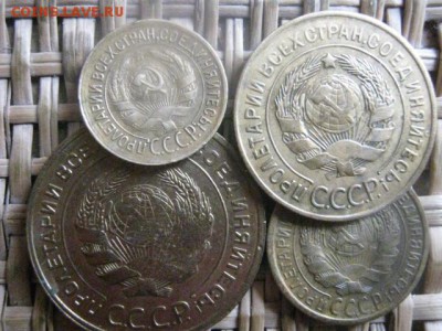 1, 2, 3 и 5 копеек 1931г. До 15.10.2015г. - 15 и 16 017.JPG