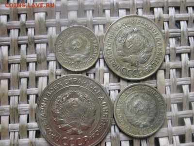 1, 2, 3 и 5 копеек 1931г. До 15.10.2015г. - 15 и 16 014.JPG