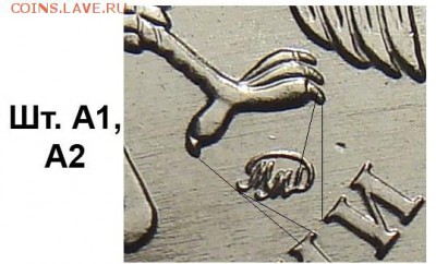 5 рублей 2010г. ммд помощь в определении - s