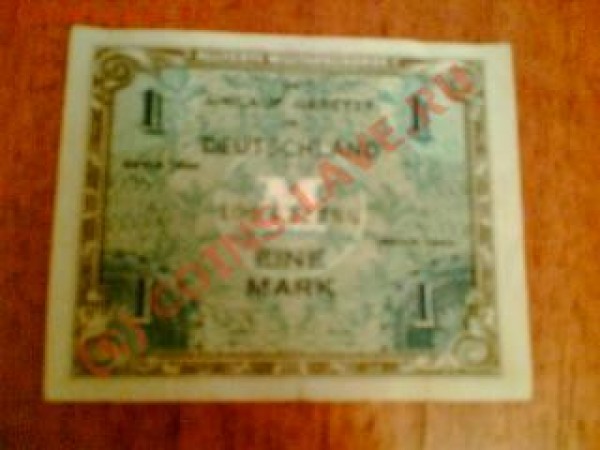 Боны Германия 1,10,20 марок 1944, прошу оценки - 1mark