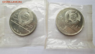 1 рубль 1978__КРЕМЛЬ__АЦ__ЗАПАЙКА__2 штуки__ 14.10. 23-00 - юб 004
