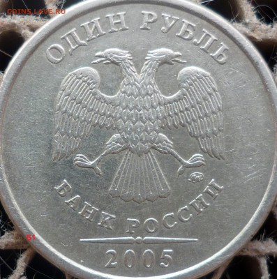 50 копеек 2007г.ММД шт.4.11А и 4.12А по спец каталогу А.С. ? - P1240337.JPG