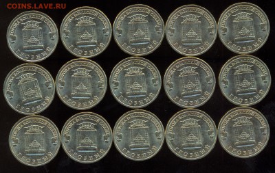 Грозный 55 расколов - сканирование0003
