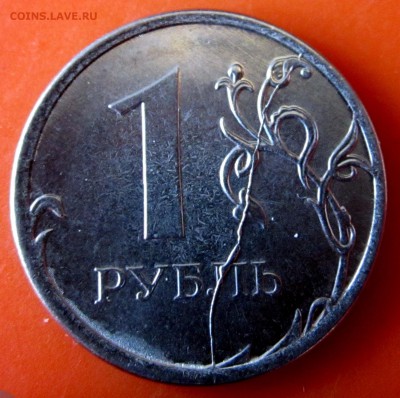 БИМ Комиссар,Полный раскол на реверсе.До 22.00.12.10.2015 г. - 2015-10-09 07-05-33.JPG