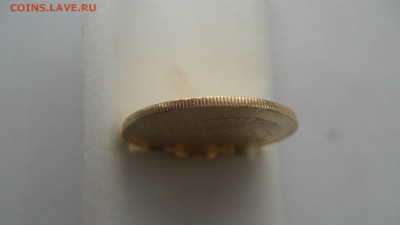 3 коп. 1985г. мелкий гурт. Оценка? - SAM_7375.JPG