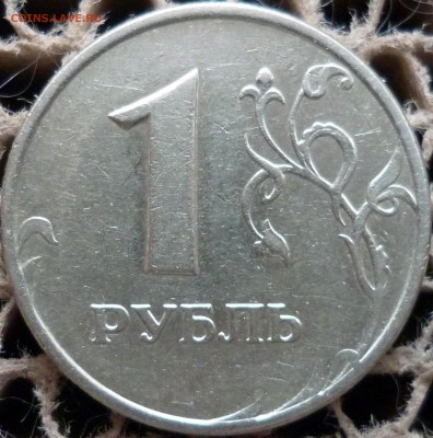 50 копеек 2007г.ММД шт.4.11А и 4.12А по спец каталогу А.С. ? - P1240342.JPG