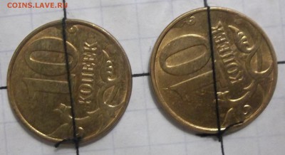 Повороты разные - 100_3465.JPG