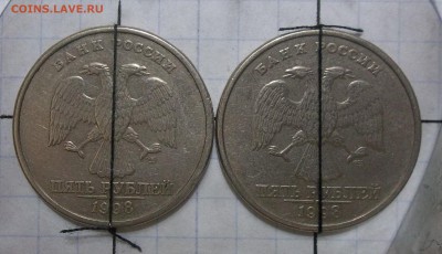 Повороты разные - 100_3474.JPG