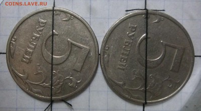 Повороты разные - 100_3475.JPG