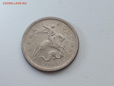 1 коп 2003 сп 3.212? - 2
