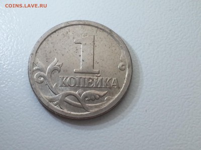 1 коп 2003 сп 3.212? - 11
